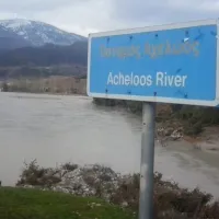 Αχελλώος