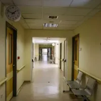 Νοσοκομείο