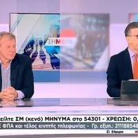 Πορτοσάλτε