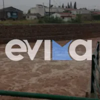 ποταμι