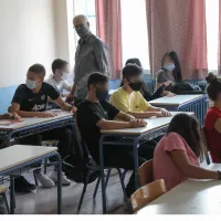 ΣΧΟΛΕΙΟ