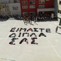 καβαλα