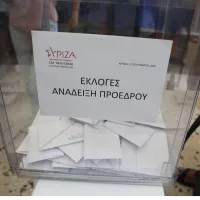 ΣΥΡΙΖΑ εκλογές