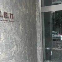 ΑΣΕΠ ΔΙΟΡΙΣΜΟΙ ΠΑΙΔΕΙΑ, ΕΛΣΤΑΤ ΔΕΔΔΗΕ