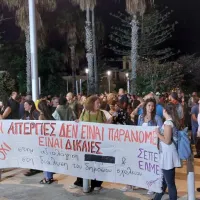 ΕΚΠΑΙΔΕΥΤΙΚΟΙ ΡΕΘΥΜΝΟ
