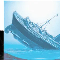 nauagio