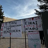 katalipsi_gel_asimiou