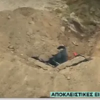 vomva