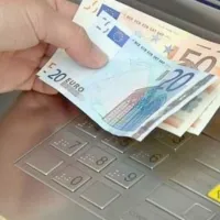 ατμ