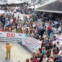 βενιζελειο