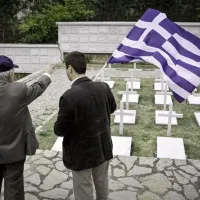 γιορτή