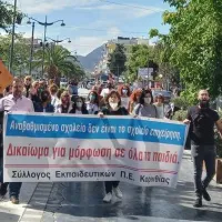 αξιολογηση
