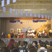 ΣΧΟΛΙΚΗ ΓΙΟΡΤΗ 28ΗΣ ΟΚΤΩΒΡΙΟΥ
