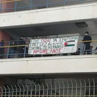 2o_lykeio_neas_smyrnis_gaza