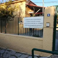 δημοτικο μαλακασας