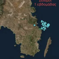 σεισμος