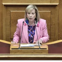 αρετη