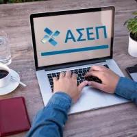 ασεπ