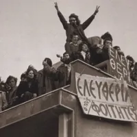 ekpa