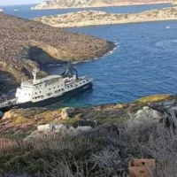 ικαρια