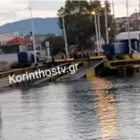 γέφυρα Κόρινθος