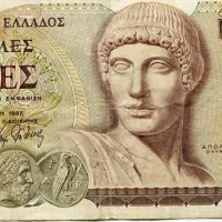 Χιλιάρικο δραχμές