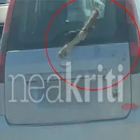 katsika