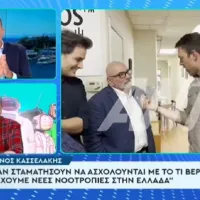 Λιάγκας για Κασσελάκη