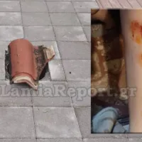 μαθήτρια τραυματισμός