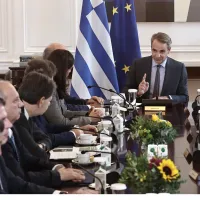 Κυριάκος Μητσοτάκης