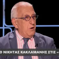 Νικήτας Κακλαμάνης