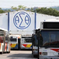 ΟΑΣΘ