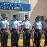 sholi aksiomatikos