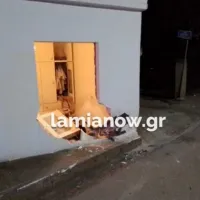 τροχαίο Λαμία