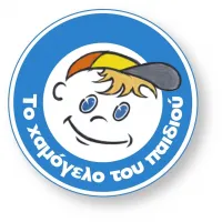 xamogelotoupaidiou