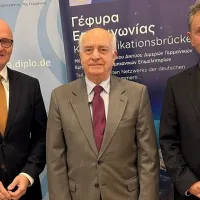 ΒΟΥΤΣΙΝΟΣ