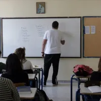 ΕΚΠΑΙΔΕΥΤΙΚΟΙ