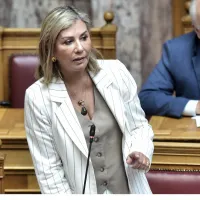 Μακρή