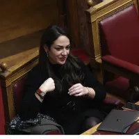 Μιχαηλίδου
