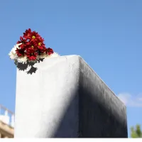 Πολυτεχνείο 1