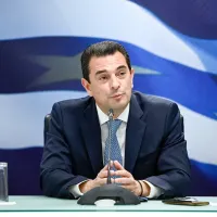Σκρέκας