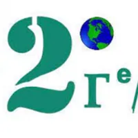 12o_gel