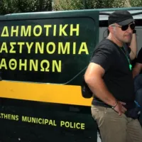 δημοτική αστυνομία