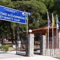 κατασκηνωση μεταμορφωση χαλκιδικης