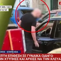 νταής Γουδί