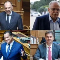πόθεν έσχες