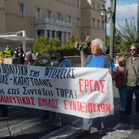 συνταξιουχοι
