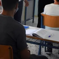 σχολείαα
