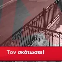 ρομα