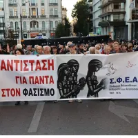 πολυτεχνειο 2023